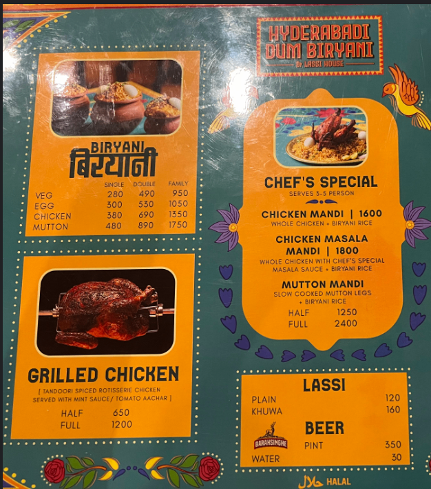 Hyderabadi Dum Biryani menu 2