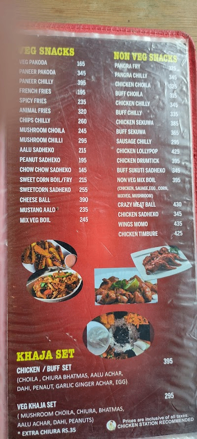 Chicken Station Kirtipur menu 1