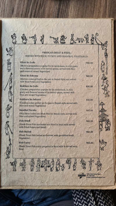 THAMEL HOUSE RESTAURANT menu 4