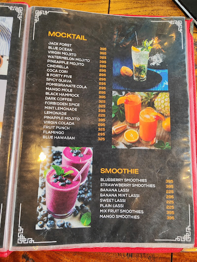 Sam-Ye Garden Restaurant & Bar_menu_14