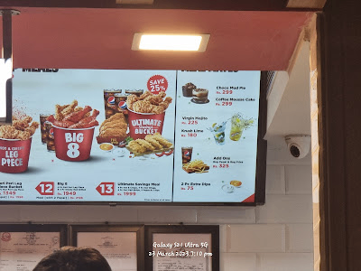 KFC Kathmandu Mall menu 1