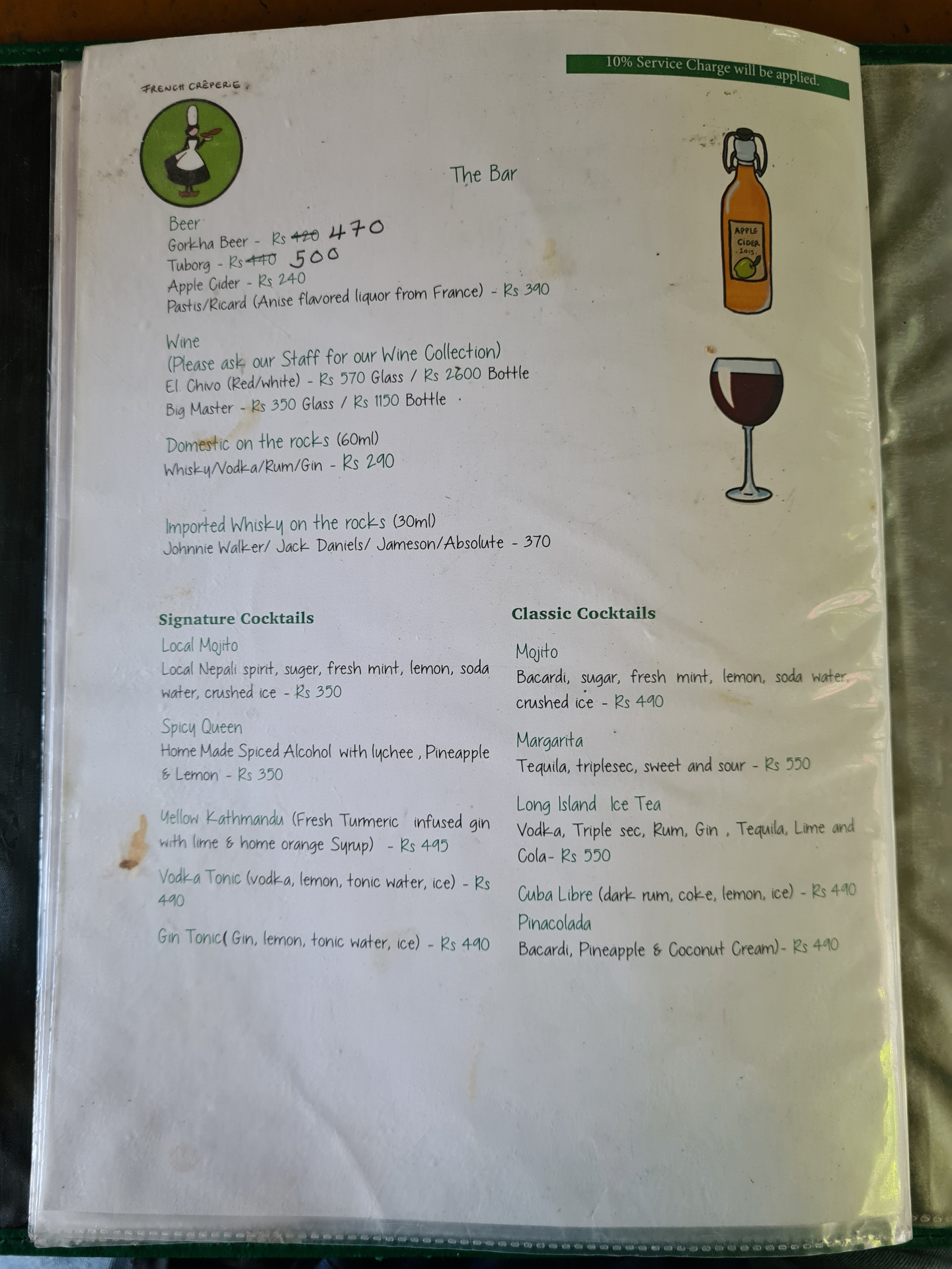 French Creperie_menu_6