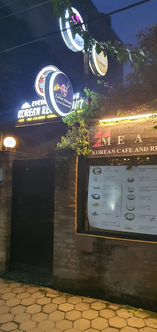 Everest Arirang Korean restaurant image 1
