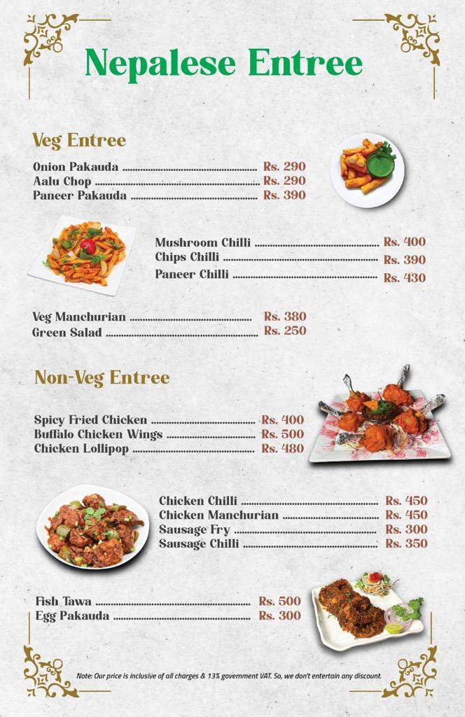 CityScape Garden Grill  menu 4