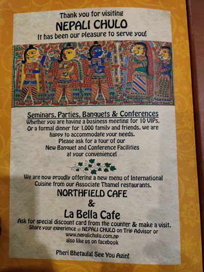 Nepali Chulo Authentic Restaurant_menu_3