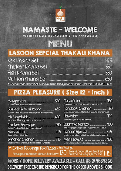 Lasoon Saloon Restaurant& Bar menu 4