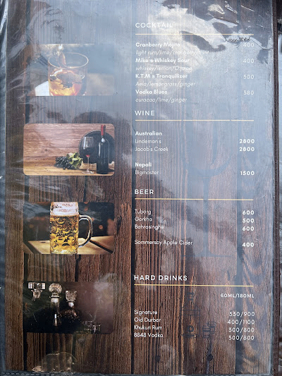 Basuri Restaurant menu 4