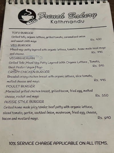 French Bakery menu 2