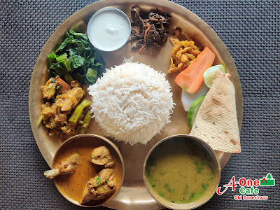 A one Cafe Old Baneshwor image 3