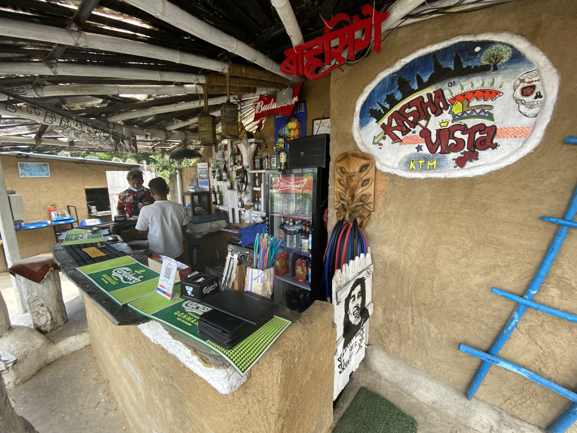 Kastha-Vista image 1