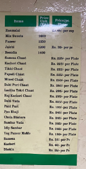 Tip Top Sweets menu 3
