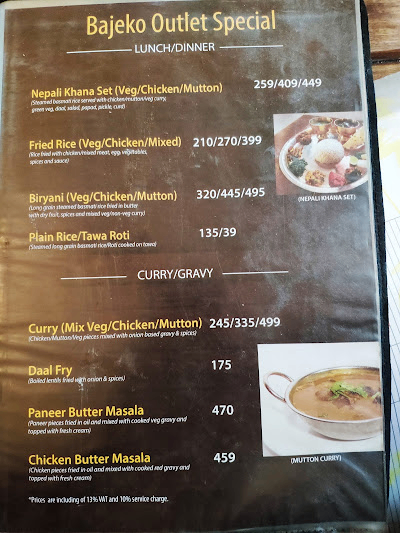 Bajeko Sekuwa menu 4