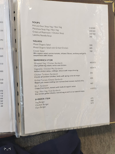 The Entrance Cafe_menu_3