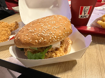 KFC Durbar Marg image 4