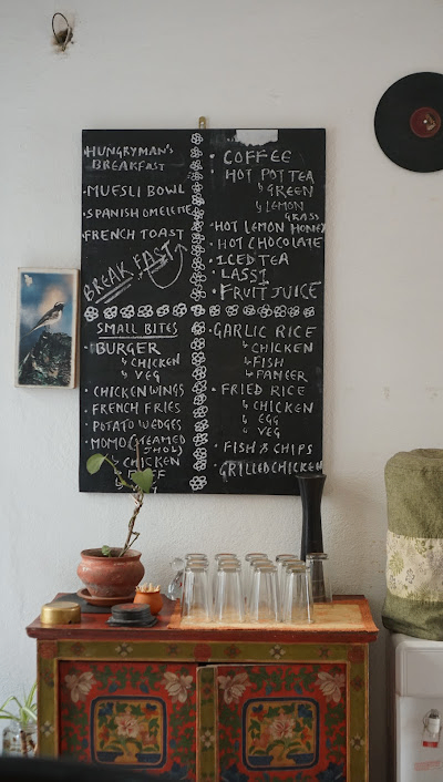 Patan House Cafe menu 1