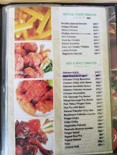 Unity Food Cafe & Banquet_menu_8