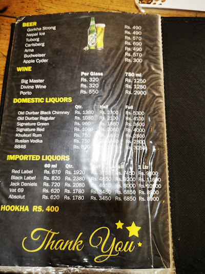Koila Multi Cuisine Restaurant_menu_16