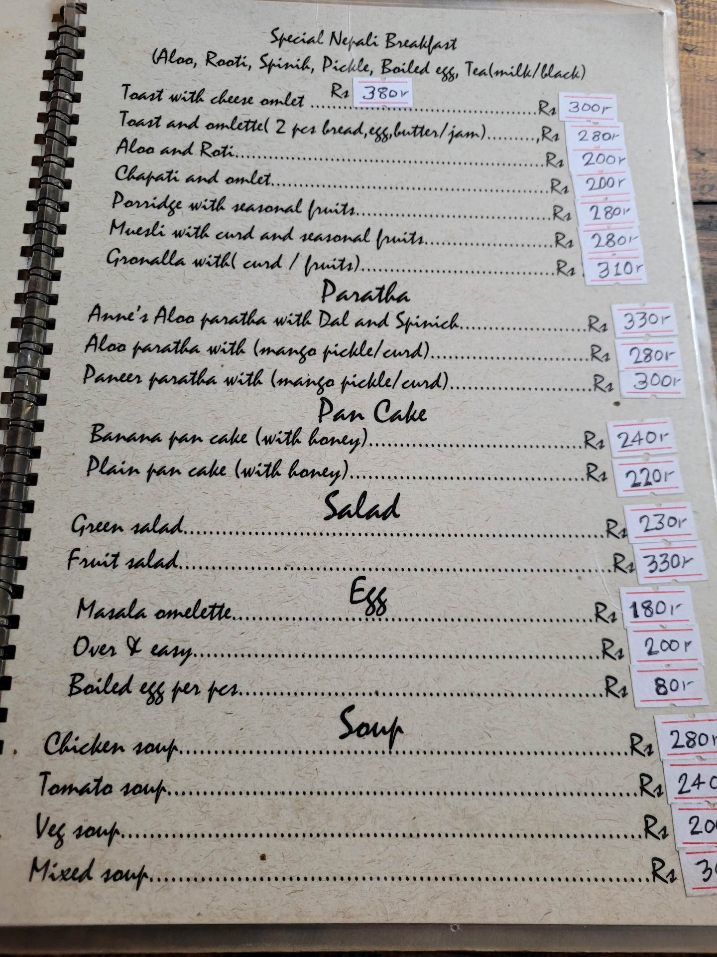 Ramsterdam Cafe menu 2