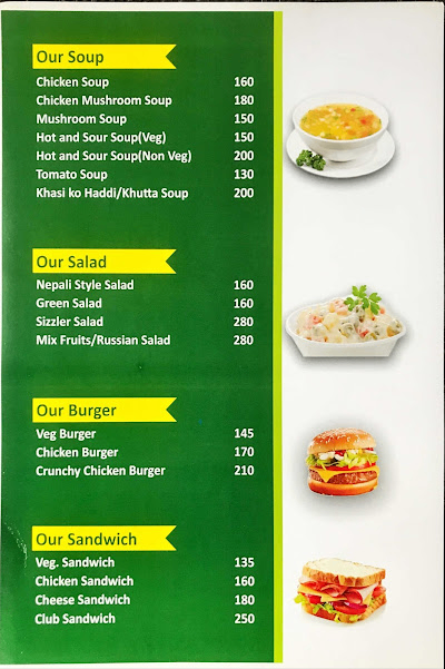 Biryani House & Sekuwa Cave menu 3