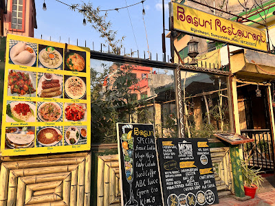 Basuri Restaurant menu 1