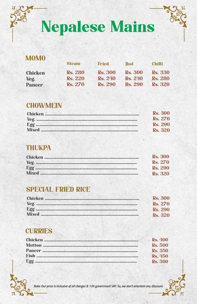 CityScape Garden Grill  menu 3