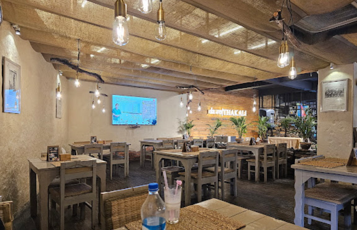 Daura Thakali image 1