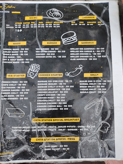 CR7 Chiya Ghar_menu_4