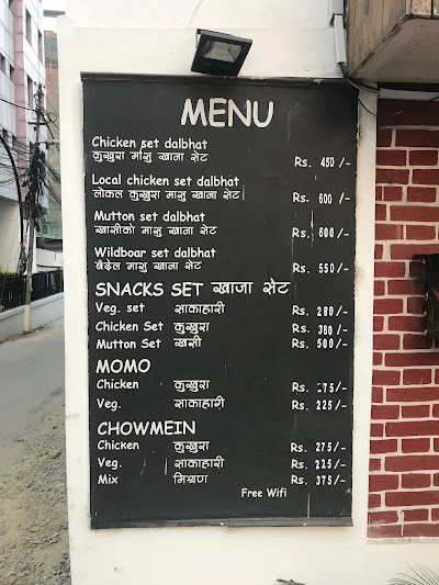 Dalbhat Nepali Kitchen menu 1