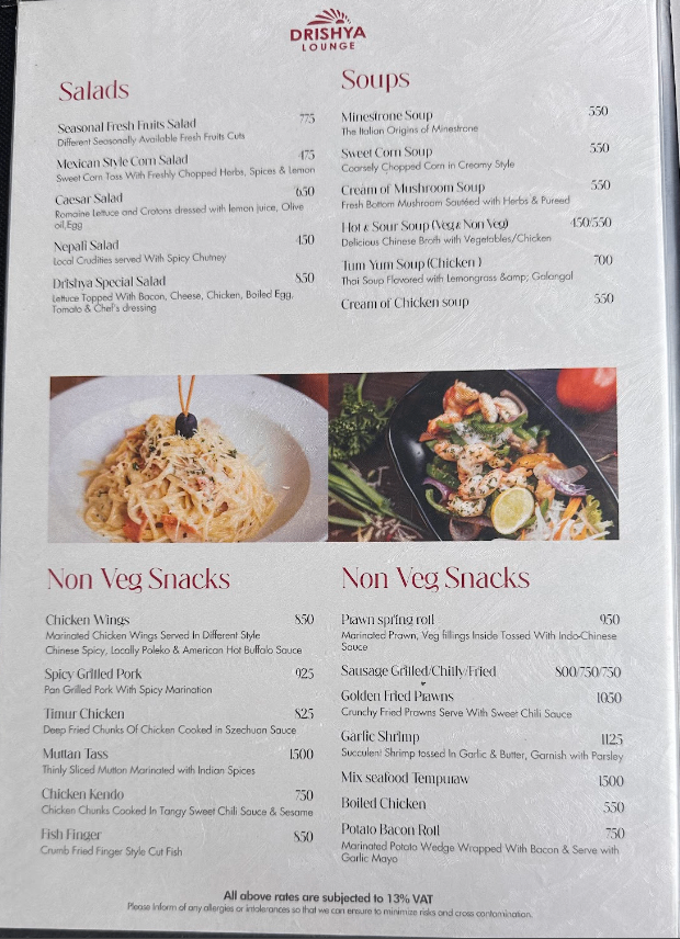 Drishya Lounge - Best Lounge in New Baneshwor menu 1