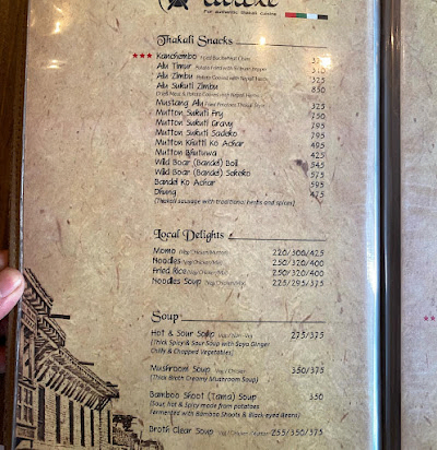 Cafe De Tukche Thakali (Lazimpat) - Best Authentic Thakali Restaurant in Town_menu_7