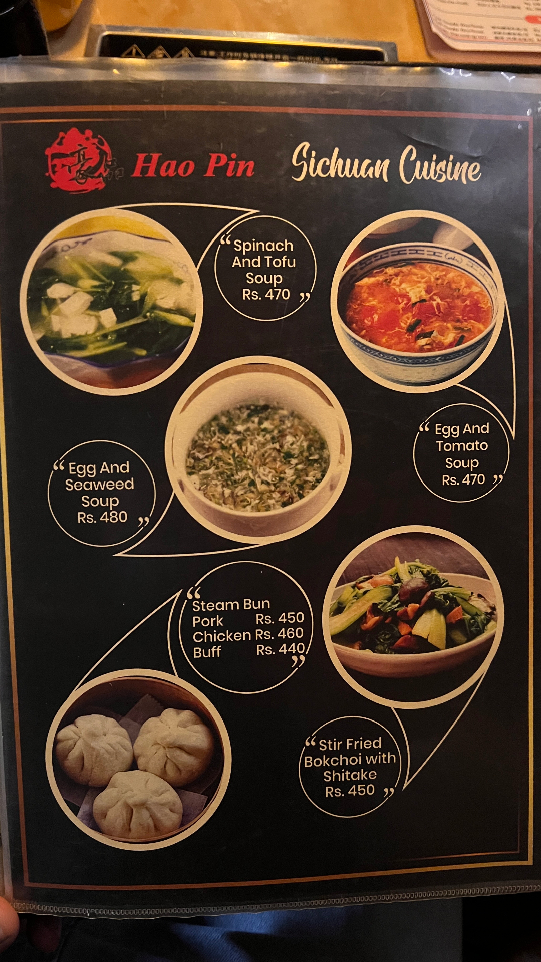 Haopin Hotpot_menu_14