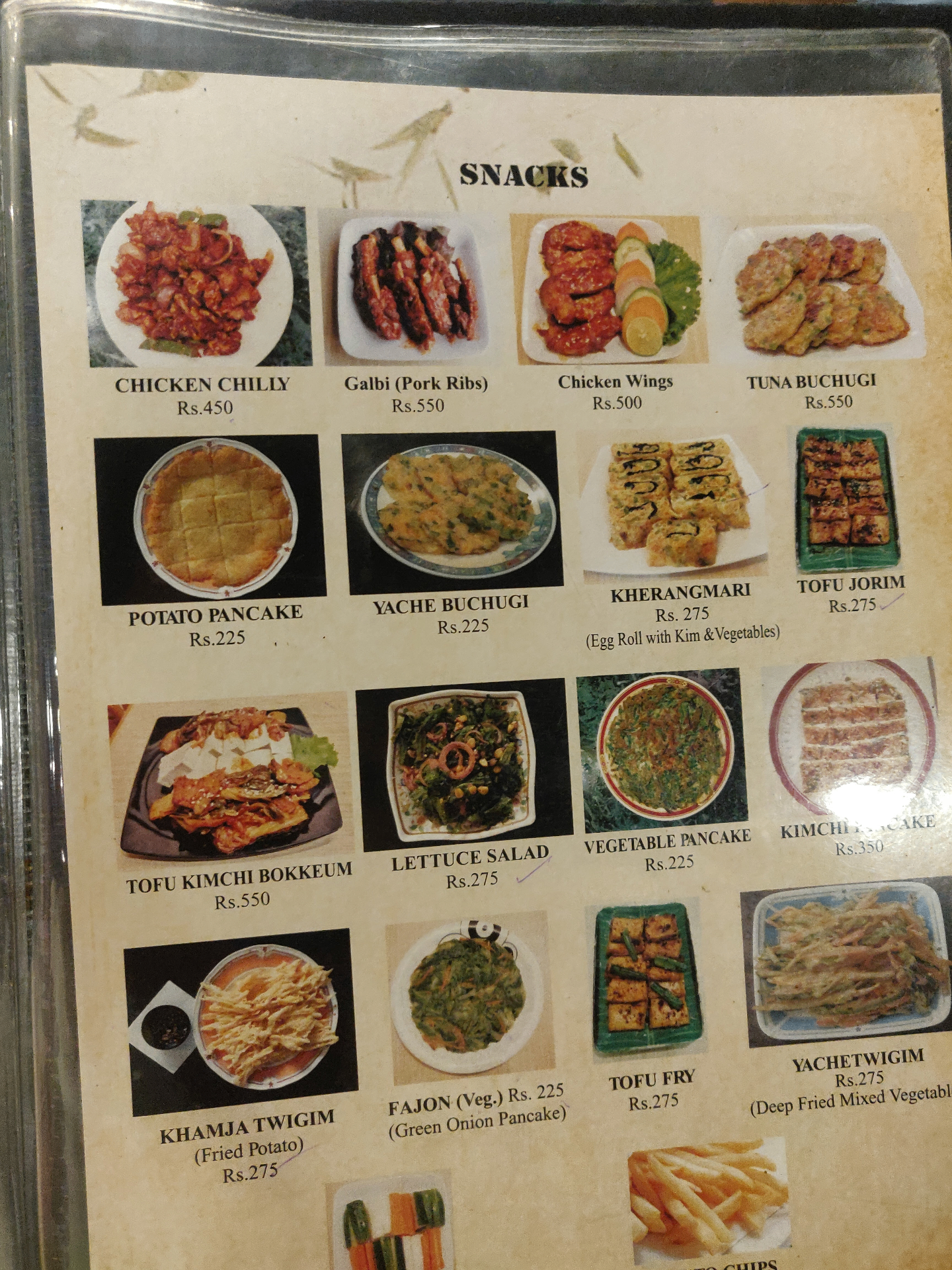 Kimchee Korean Restaurant/Karaoke_menu_5
