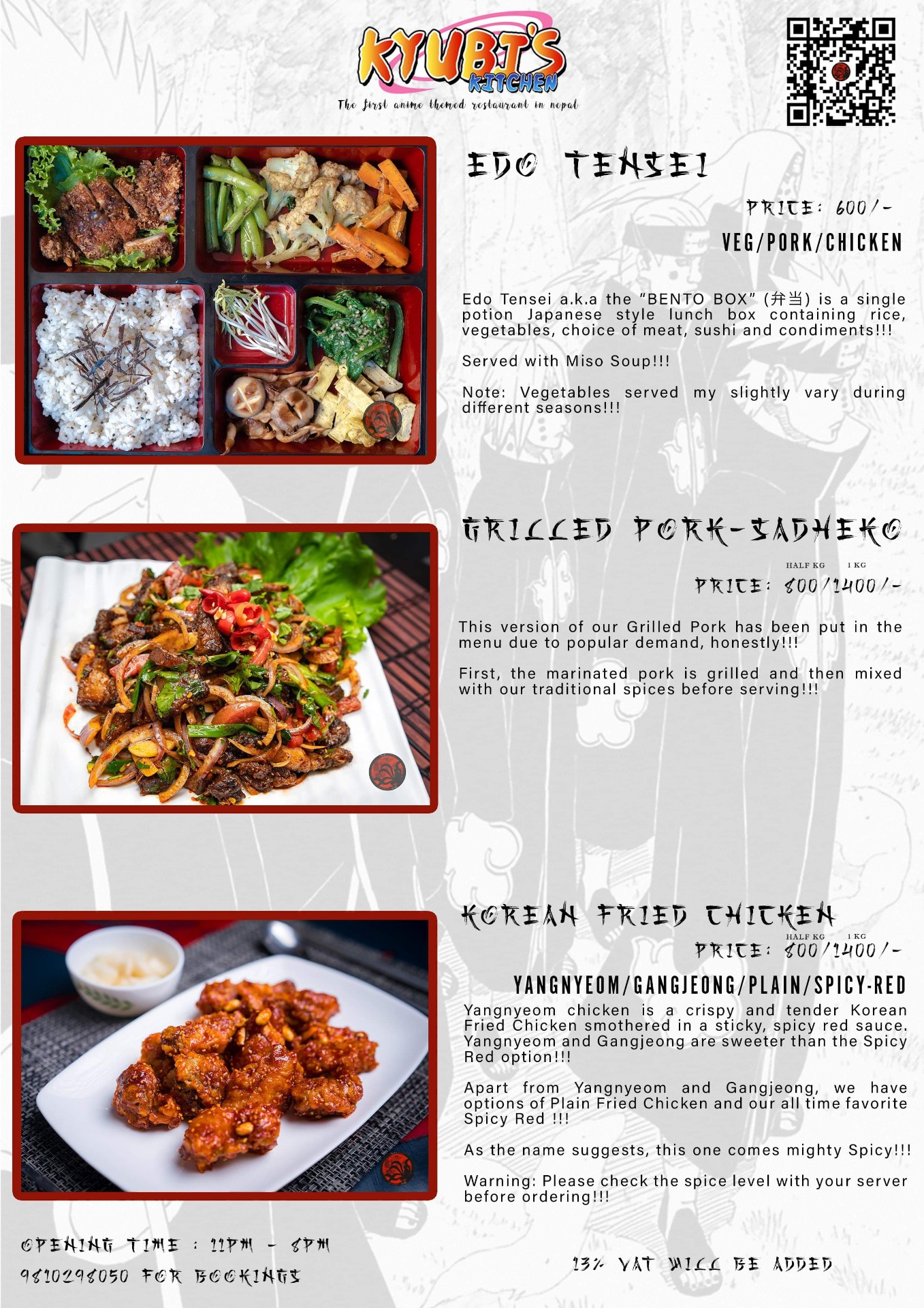 Kyubi’s Kitchen_menu_4