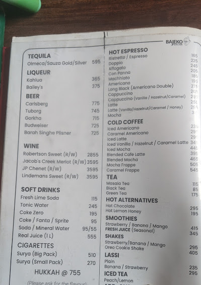 Bajeko Sekuwa menu 2