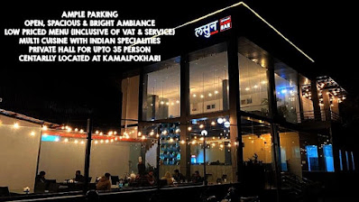 Lasoon Saloon Restaurant& Bar image 2