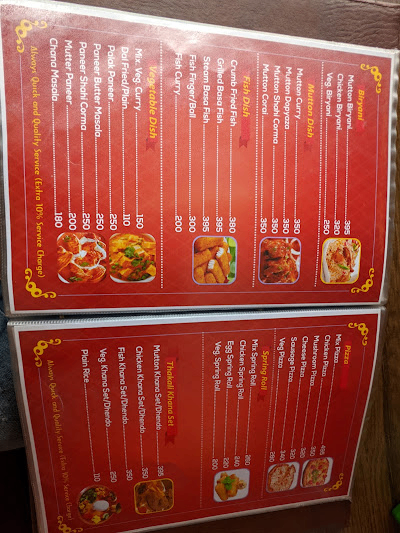 Central Food Cafe menu 4