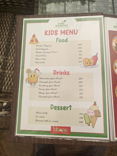 Bhojan Unlimited- Sano Bagaicha Family Restaurant and Playhouse, Nayabasti, Kathmandu menu 3