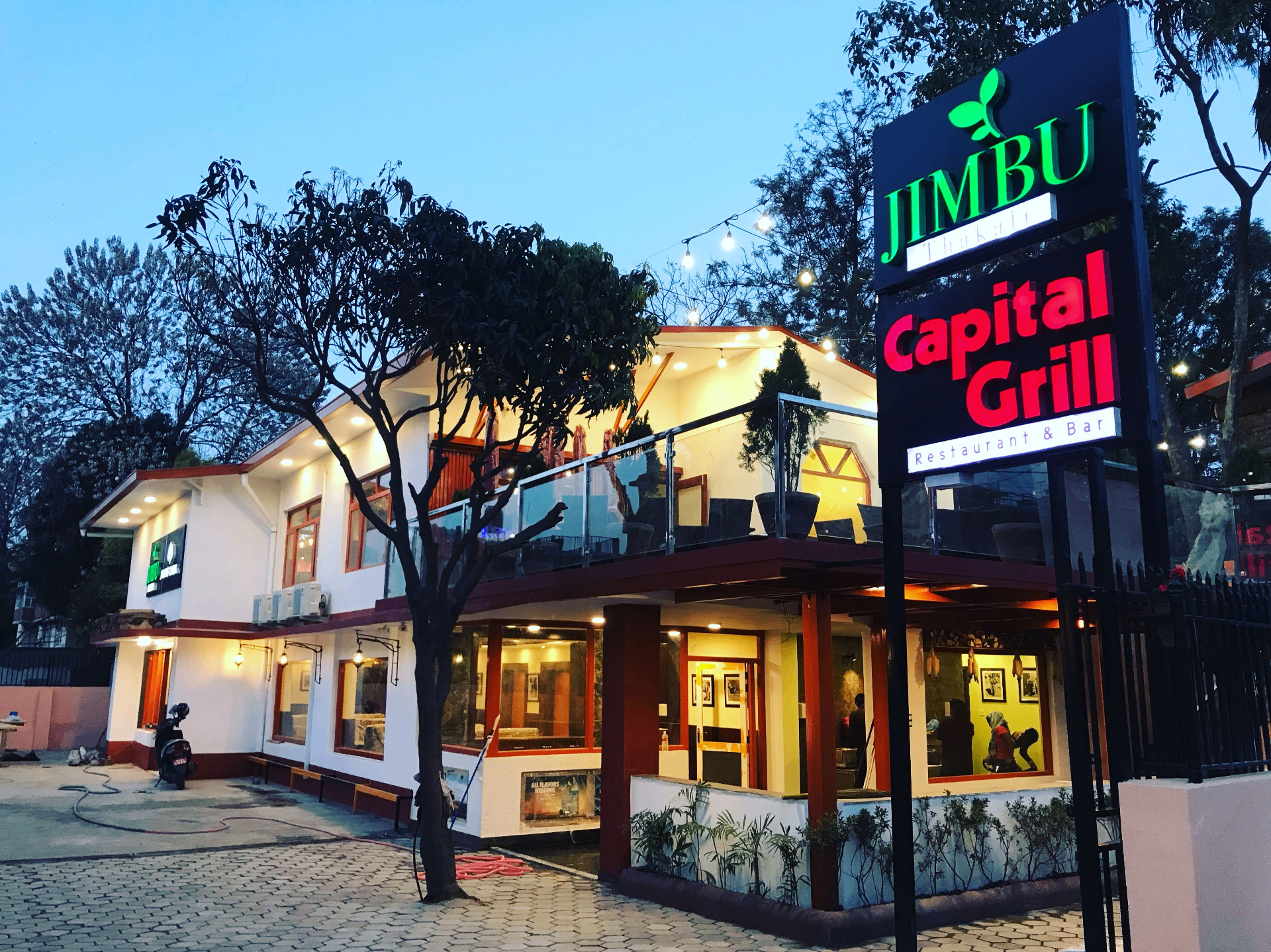 Jimbu Thakali by Capital Grill Jhamsikhel image 1