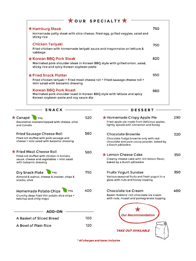 Salon de Kathmandu Cafe & Bistro_menu_5