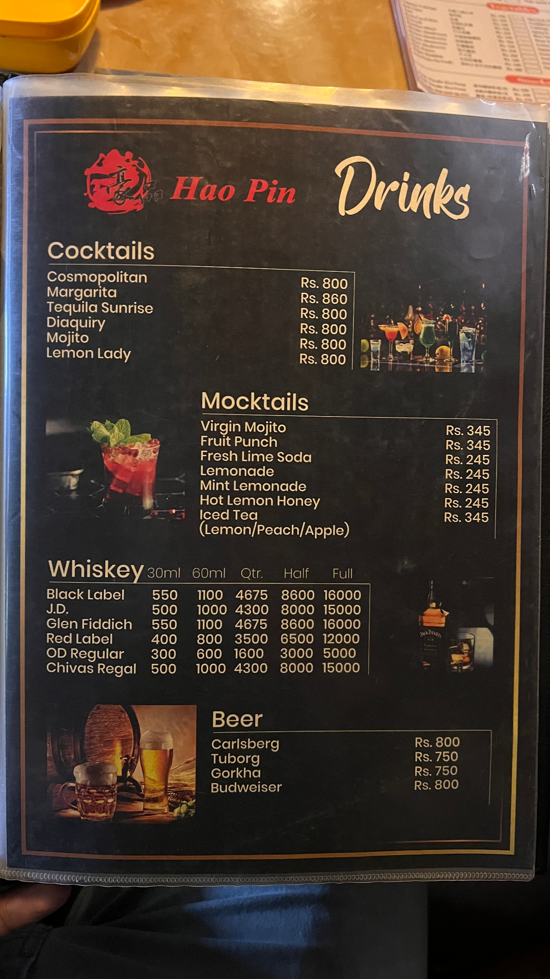 Haopin Hotpot_menu_9