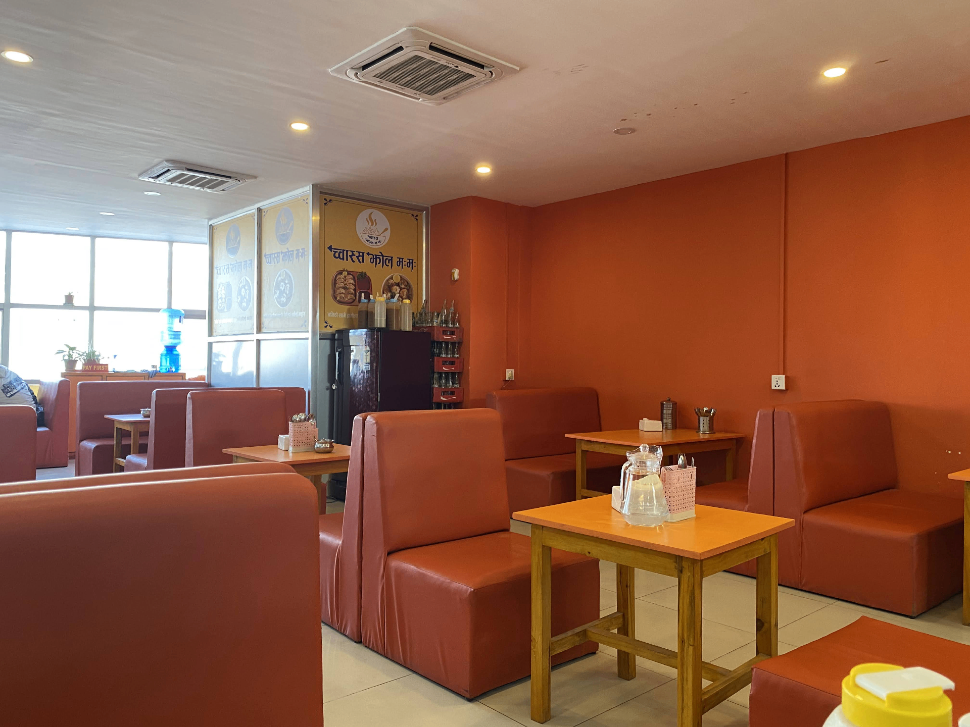 Chwassa Jhol Momo, Sita paila image 2