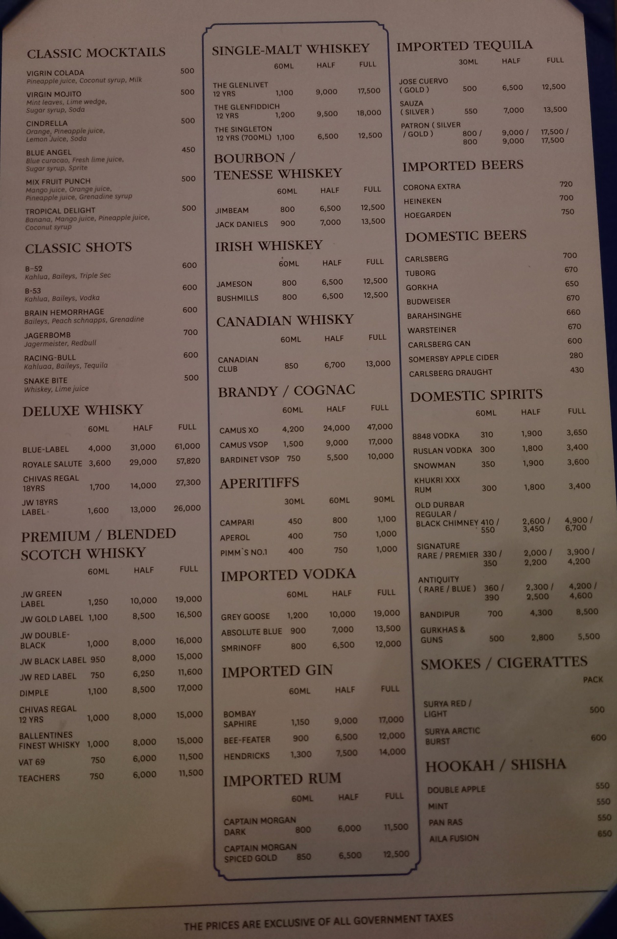 The Ai-la Lounge_menu_8
