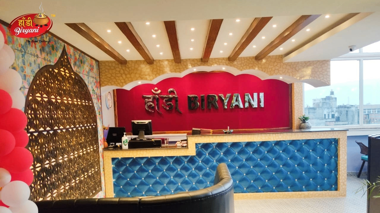 Haadi Biryani image 1