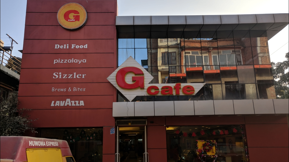 G Cafe image 1