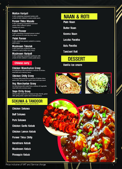 Bhojan Unlimited- The House of Maharaja Thali, Kapan, Kathmandu_menu_8