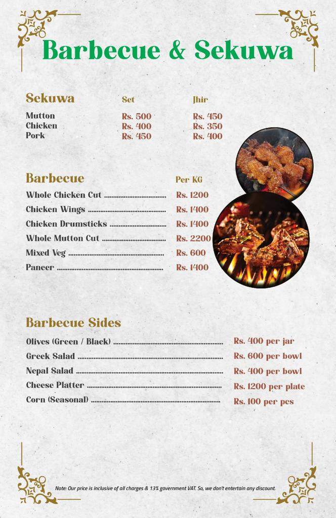 CityScape Garden Grill  menu 1