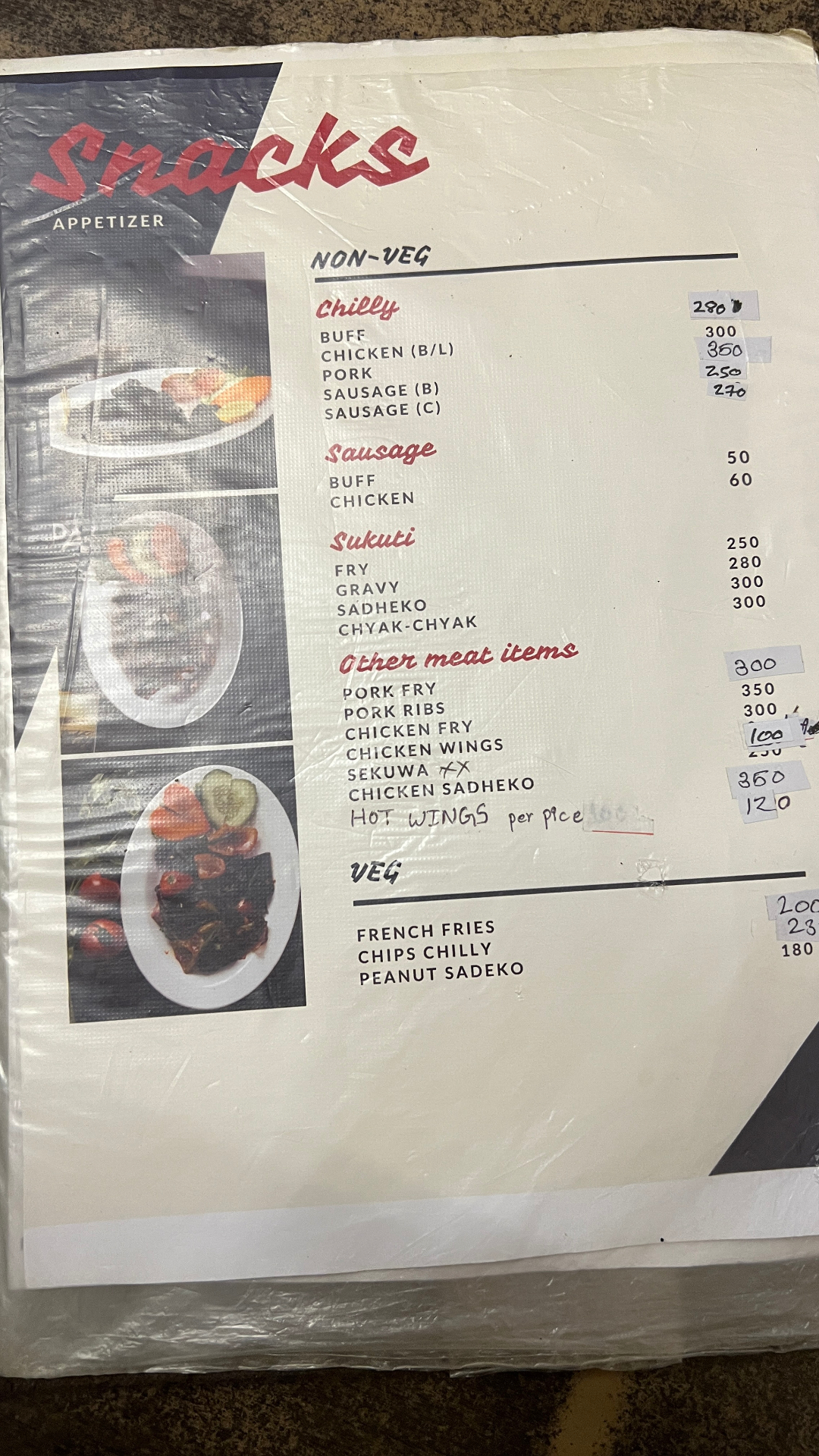 Thulo Mo:Mo_menu_5