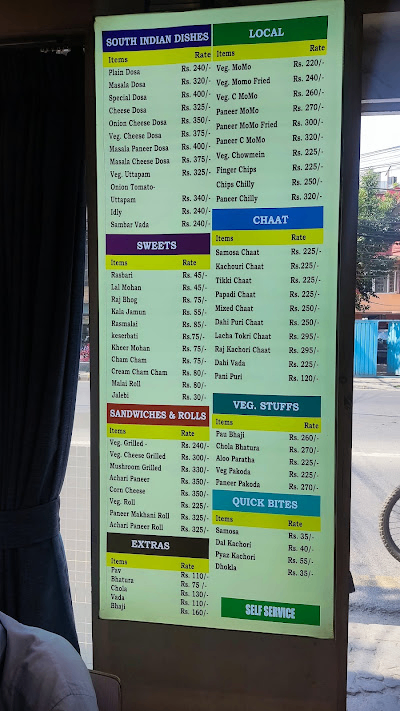 Tip Top Sweets Kamalpokhari menu 2