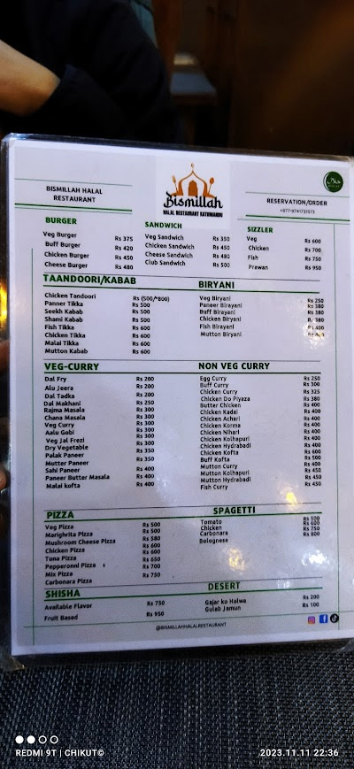 Bismillah Halal Restaurant_menu_11