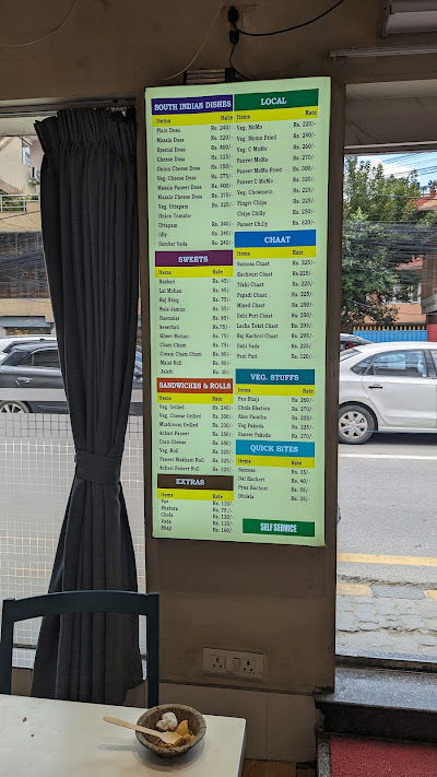 Tip Top Sweets Kamalpokhari menu 3